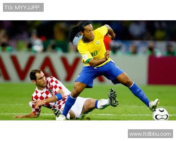 罗纳尔迪尼奥：足球场上的天赋与技巧完美结合的传奇之路